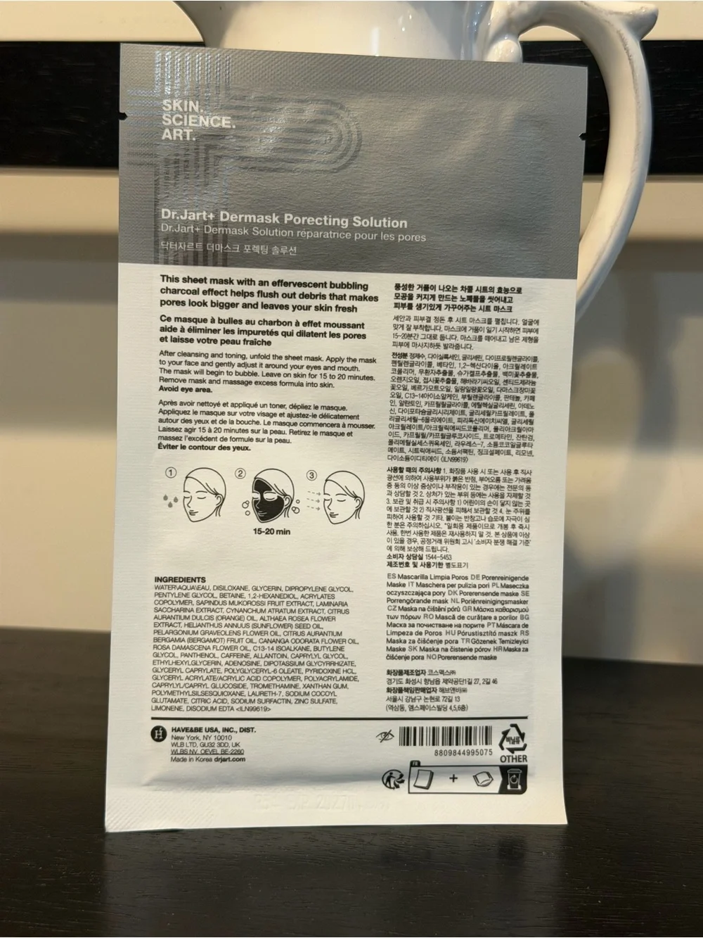 Dr. Jart+ Porecting Solution Sheet Mask